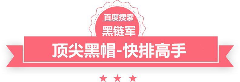 敌敌畏价格恶少别缠我